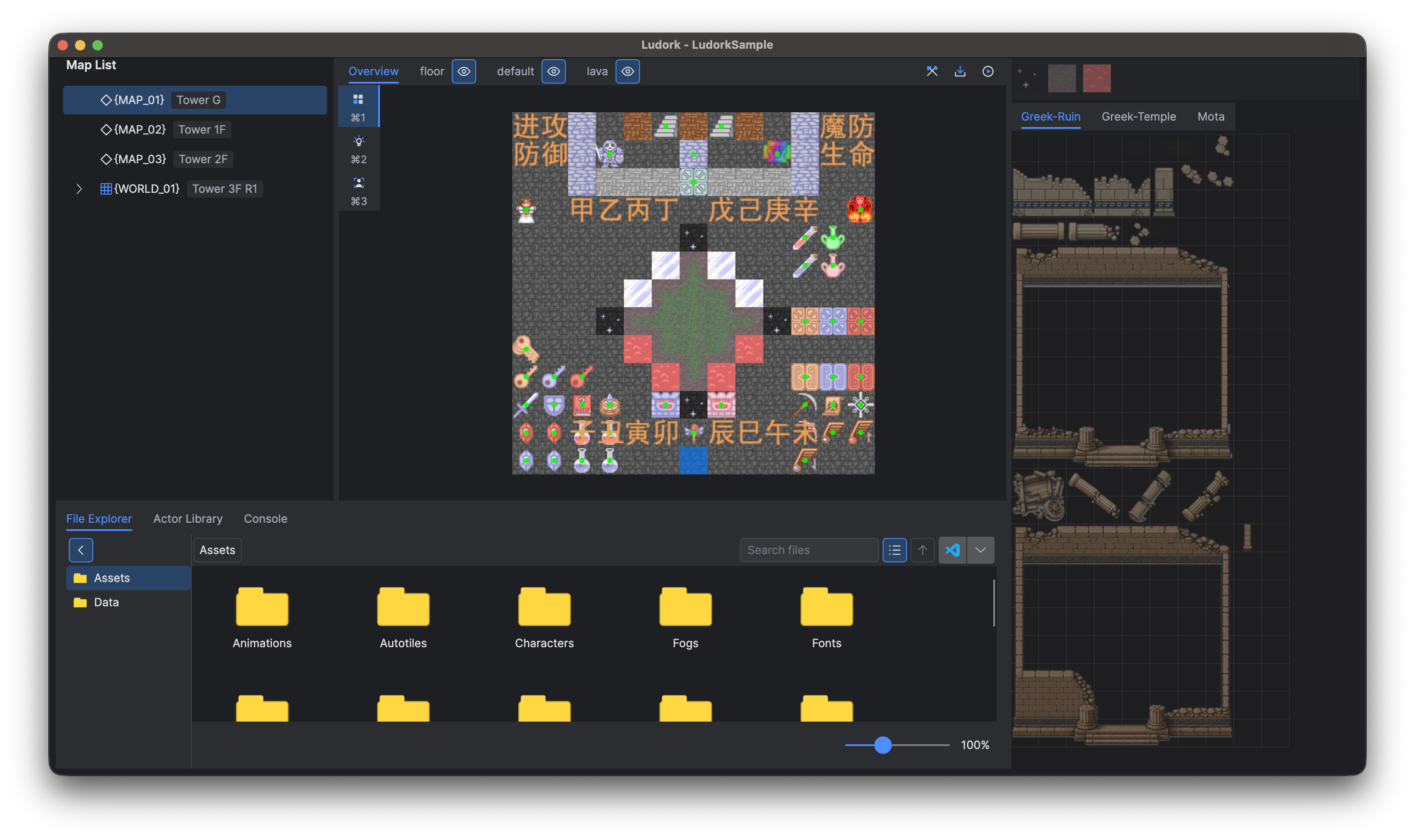 The Ludork editor workspace